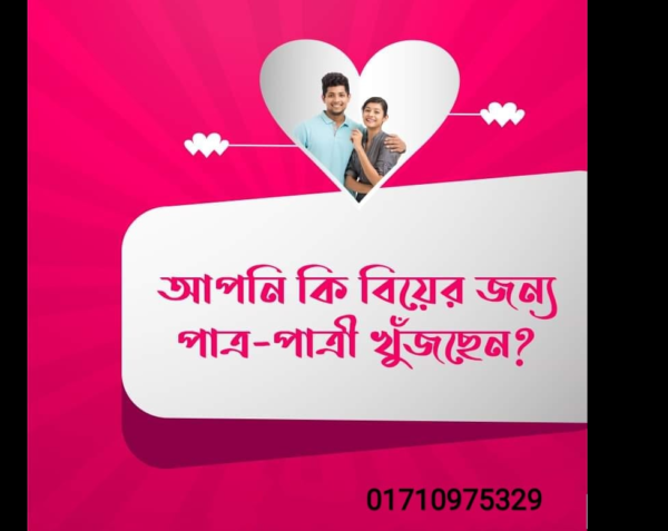 Watch-5001 - Image 3